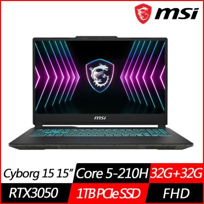 MSI微星 Cyborg 15 A2RUDX-2288TW 15.6吋電競筆電 Core 5-210H/RTX3050/32G+32G/1TB SSD/Win11/特仕版)