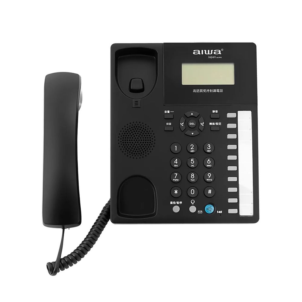 AIWA】愛華長距離免持對講電話(會議電話座機固定電話/AG-9099) | 數位