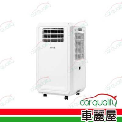 【DIKE】多功能移動式瞬涼水冷氣 HLE700WT-1(車麗屋)