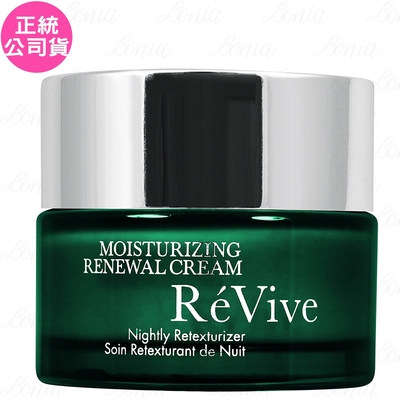 ReVive利維膚 ReVive 光采再生活膚霜(50ml)
