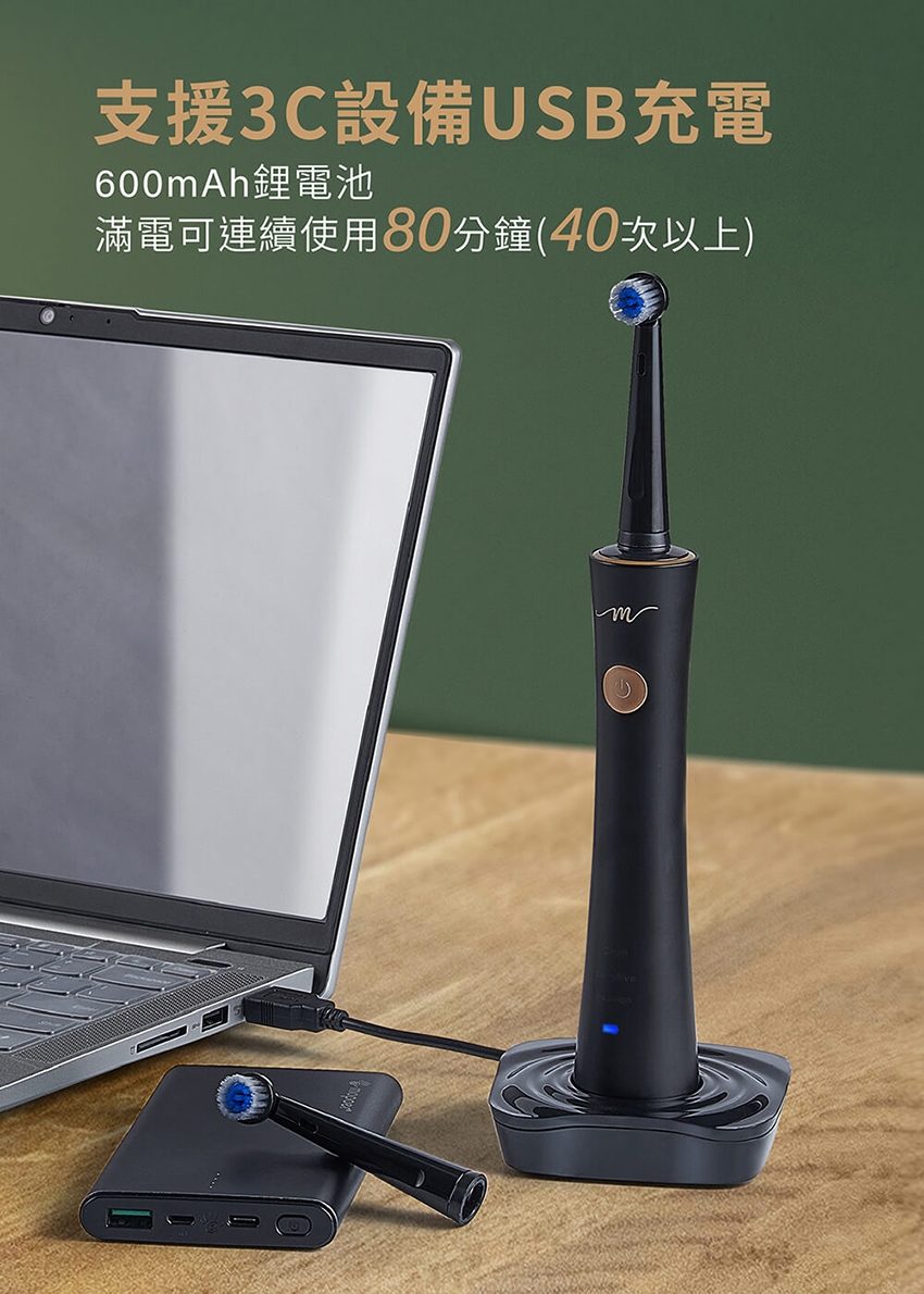 MOLIJIA魔力家 M185 - 詳情10