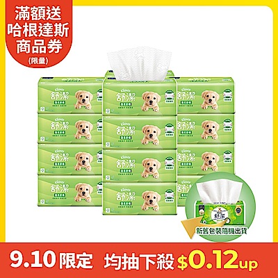【舒潔】蓬柔舒膚抽取衛生紙  100抽x16包x4串/箱
