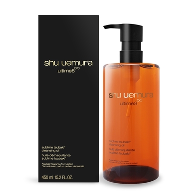 shuuemura植村秀 Shu Uemura 植村秀 山茶花精萃奢養潔顏油450ml-國際航空版