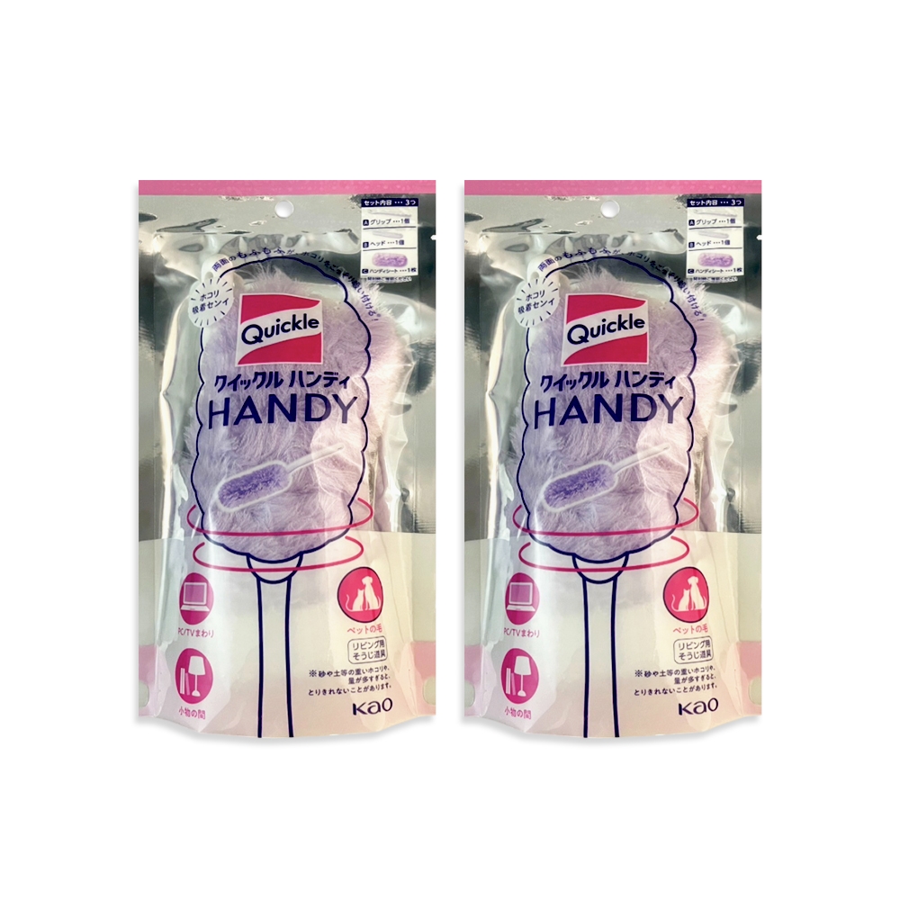 (2袋任選超值組)日本KAO花王-Quickle居家車用雙面毛絨握把式除塵撢清潔組(握把1支+撢頭1支+撢布1入)/袋(車內清掃吸塵撢,替換式手持清塵掃)