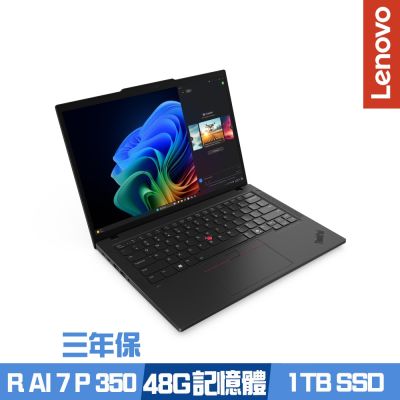 Lenovo聯想 Lenovo 聯想 ThinkPad T14 Gen 6 14吋商務筆電 Ryzen AI 7 PRO 350/32G+16G/1TB SSD/Win11Pro/三年保/特仕版
