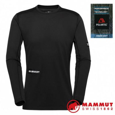 【MAMMUT 長毛象】男 Eiger Nordwand FL Longsleeve 極限艾格-透氣快乾長袖上衣.吸濕排汗圓領上衣/ 1016-01790-0001 黑