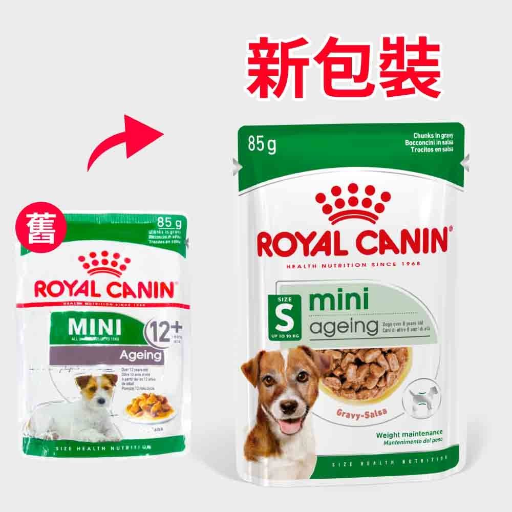 Royal Canin法國皇家-小型老犬主食濕糧 MN+12W 85g 12包組