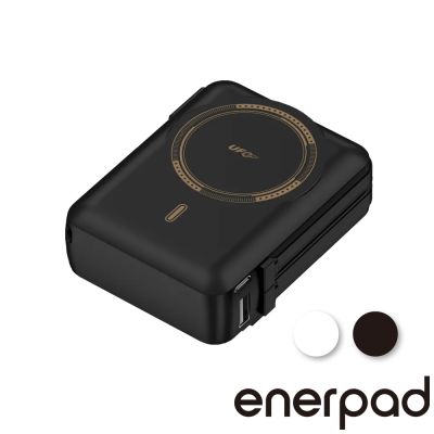 enerpad 多合一固態磁吸式行動電源 MT10000｜UFO｜