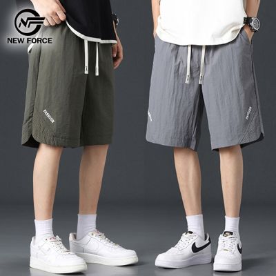 NEW FORCE 城市運動機能網眼休閒短褲-4色可選