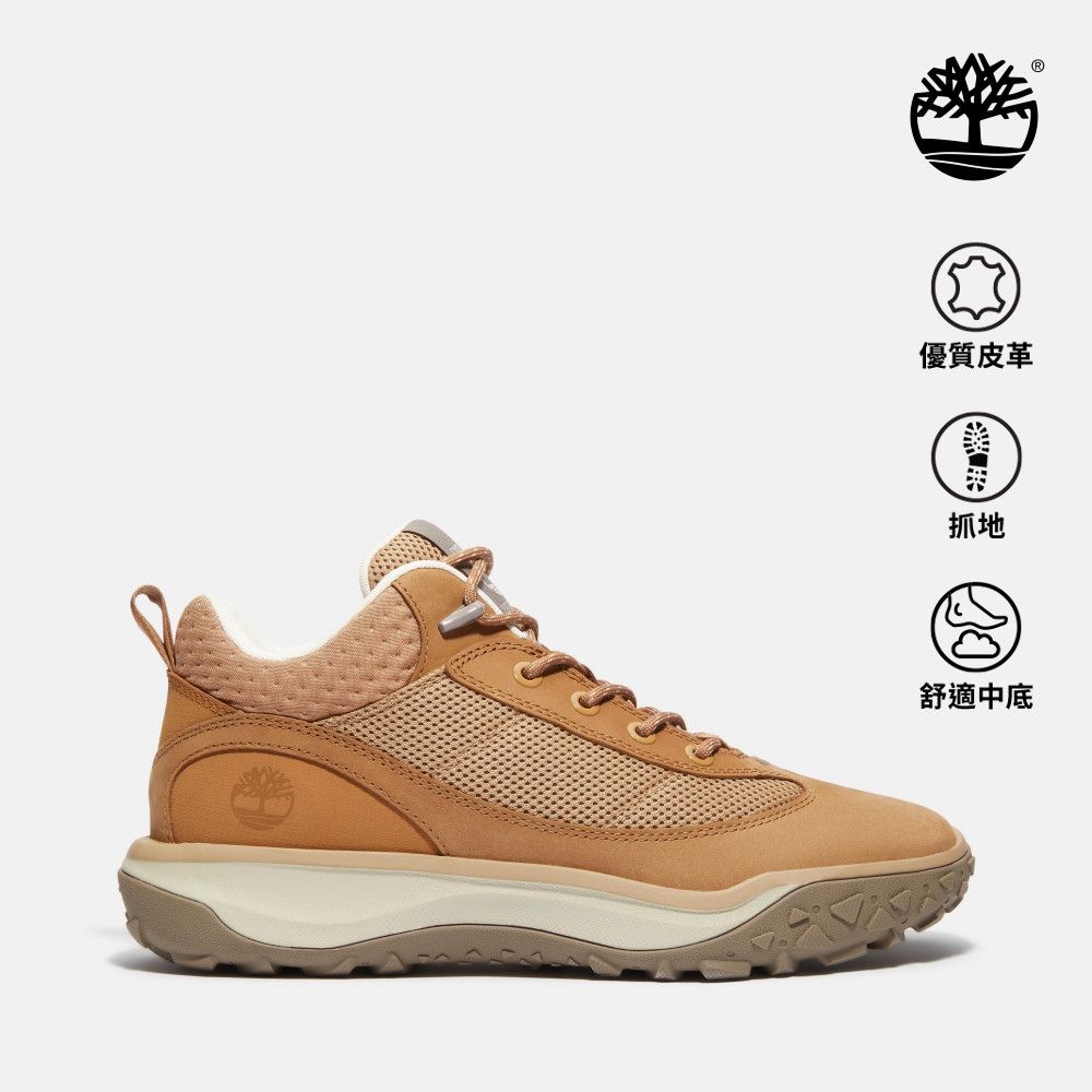 Timberland官方旗艦 Motion 中筒健行鞋 男鞋(多款任選) (J.男款棕色)