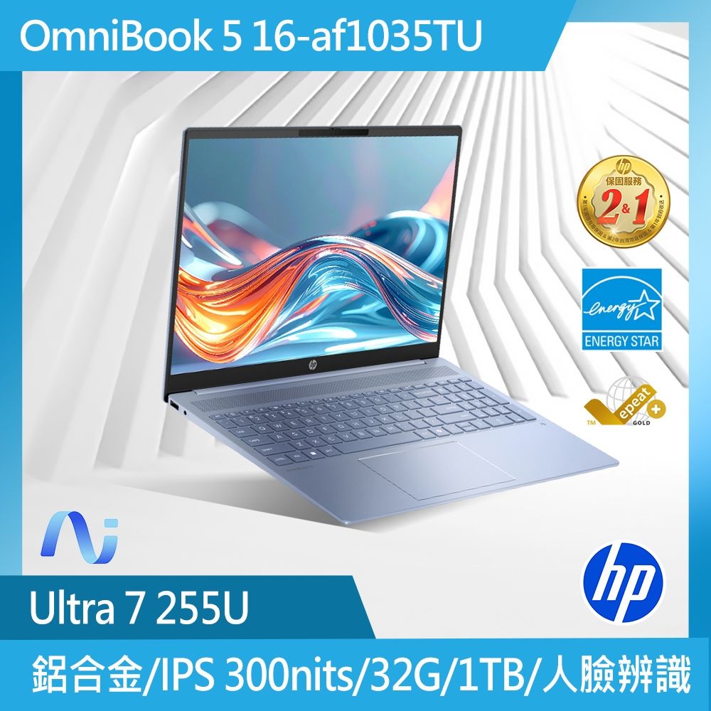 新品／AI OmniBook 16／Core Ultra 7 255U／32GB Amazon.com: HP OmniBook 7 16 inch AI PC, 2K Touchscreen, Intel