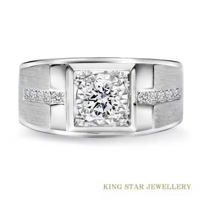 King Star 50分 DVS 18K金 天然鑽石男戒 絲紋設計(3 Excellent極優 八心八箭)