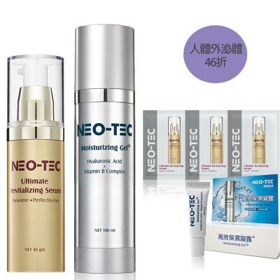 NEO-TEC妮傲絲翠 NEO-TEC 妮傲絲翠 人體外泌體賦活肌因精華+高效保濕凝露100ml