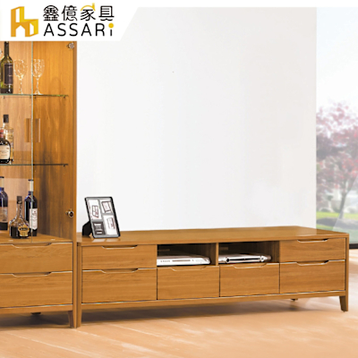 ASSARI-米堤柚木7尺電視櫃(寬212x深40x高49cm)