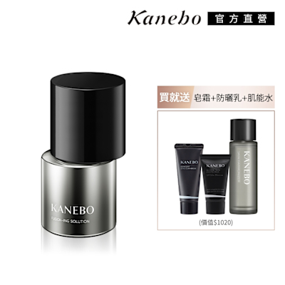 Kanebo佳麗寶國際櫃 Kanebo 佳麗寶 KANEBO 肌底循環防護組
