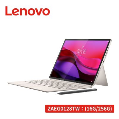Lenovo聯想 Lenovo Yoga Tab Plus TB520FU 奶霜白 12.7吋平板電腦 鍵盤組 WiFi ZAEG0128TW (16G/256G)