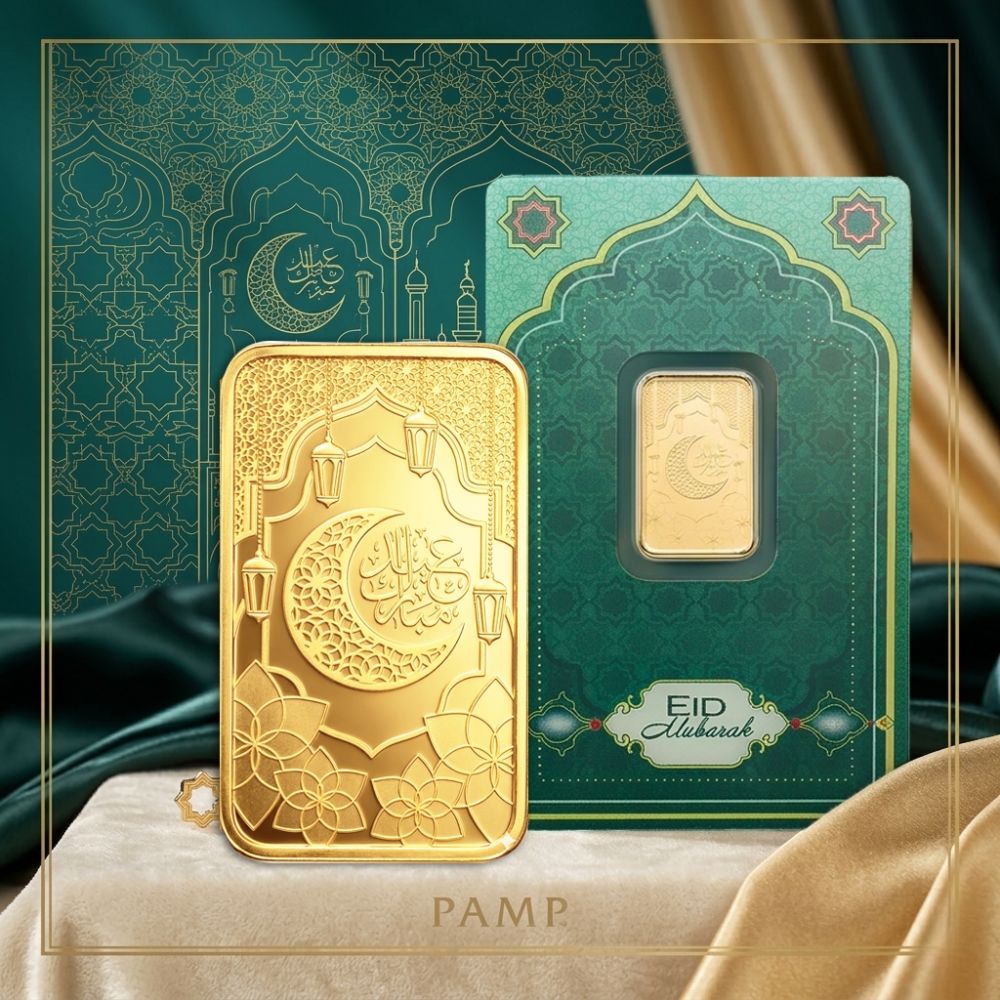 【童樂繪金飾】瑞士PAMP 開齋節快樂 5g 黃金條塊 五公克 國際LBMA認證