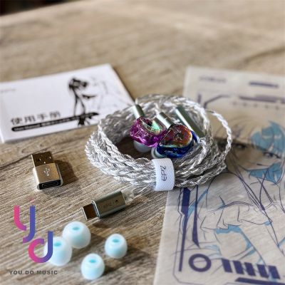 EPZ G30 Type C 入耳式電競耳機HI-FI 內鍵聲卡電腦fps 聽聲辨位公司貨