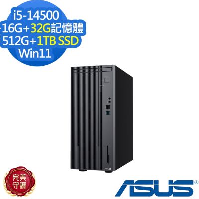 ASUS華碩 ASUS 華碩 H-S503MER-514500015W 桌上型電腦 i5-14500/16G+32G/512G+1TB SSD/特仕版