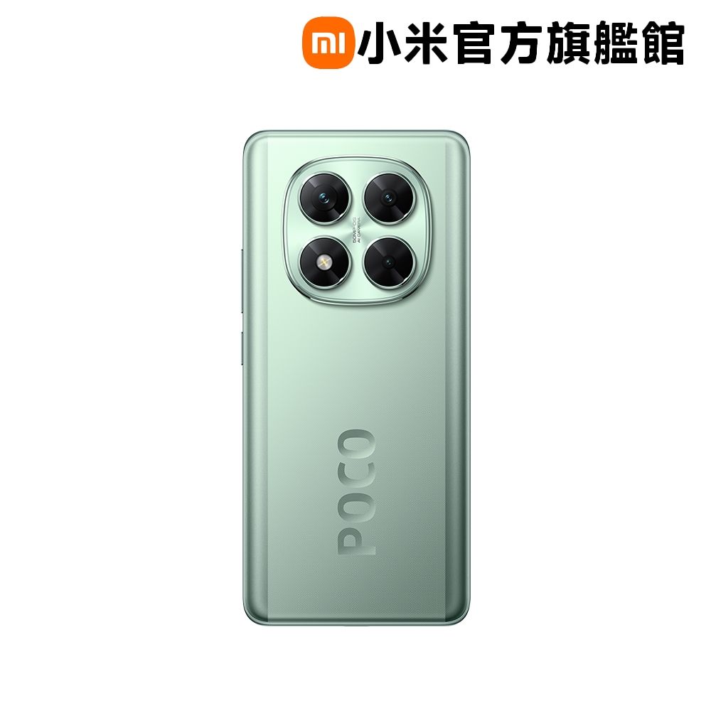 POCO X7 12GB + 512GB 手機官方旗艦館| POCO | Yahoo購物中心