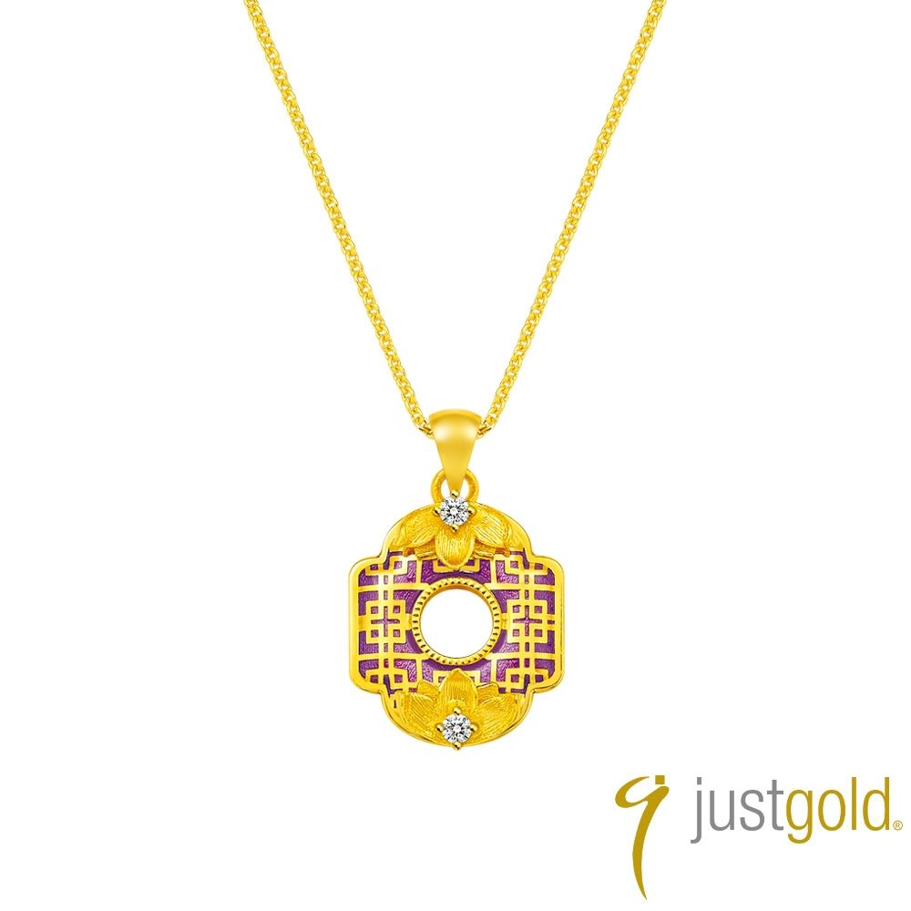 【Just Gold 鎮金店】華韻 Oriental Grace．花映 黃金吊墜(不含鍊)