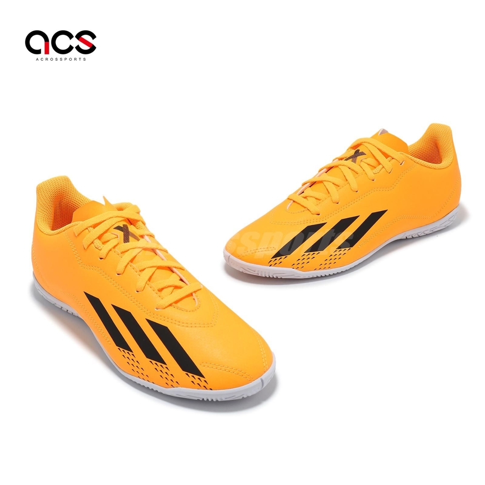 adidas 足球鞋X Speedportal 4 IN J 中童黃黑小朋友室內足球運動鞋愛迪 adidas 足球鞋X Speedportal 4 IN J 中童黃黑小朋友室內足球運動鞋愛迪