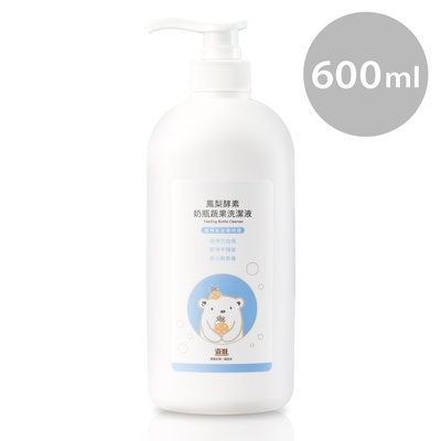 奇哥官方旗艦 鳳梨酵素奶瓶蔬果洗潔液 600ml