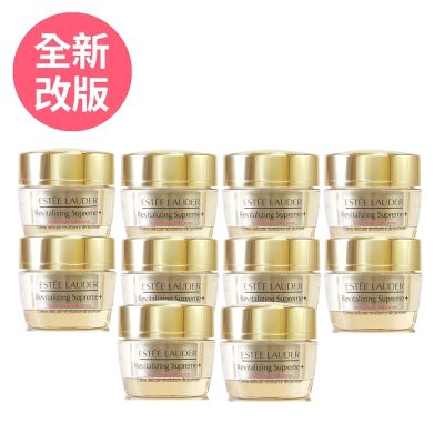EsteeLauder雅詩蘭黛 *ESTEE LAUDER雅詩蘭黛 年輕無敵膠原霜15ml*10 (新無敵霜)