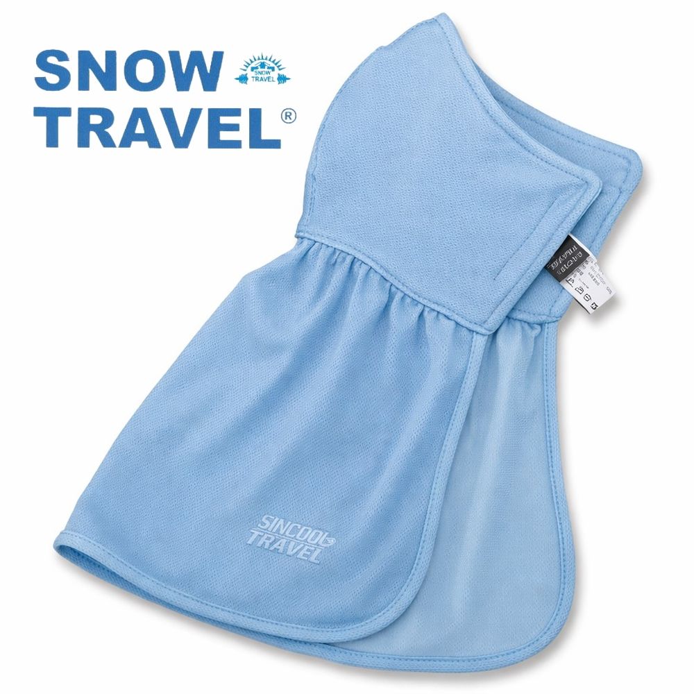 【SNOW TRAVEL】AH-12(2件組)德國進口COLDTACK抗UV遮陽護頸透氣口罩