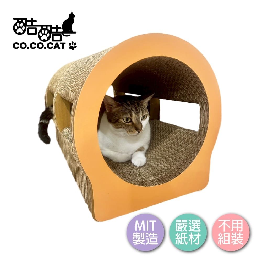 【酷酷貓 Co.Co.Cat】呼嚕隧道-100%台灣製紙箱貓抓板(隨機不挑款)