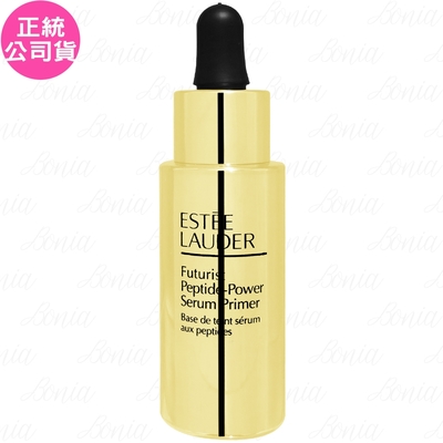 EsteeLauder雅詩蘭黛 ESTEE LAUDER 雅詩蘭黛 粉保濕膠原澎澎妝前精華(27ml)(公司貨)