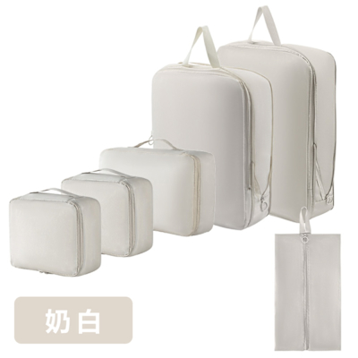 【ONE HOUSE】收納趣收納袋-壓縮款-六件組 2組 (旅遊收納袋/外出收納袋)