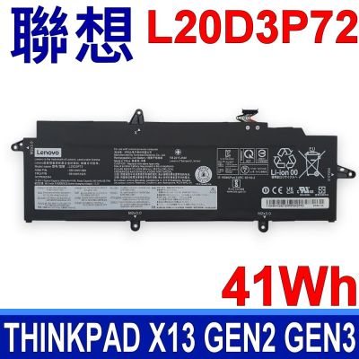 LENOVO 聯想 L20D3P72 電池 ThinkPad X13 Gen2 Gen3 L20C3P72 L20M3P72 L20M4P73