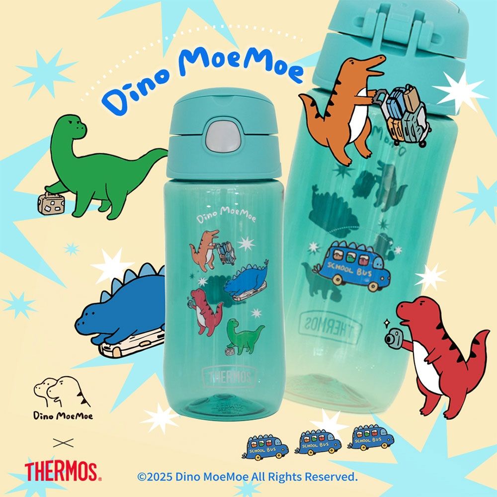 THERMOS膳魔師萌萌上學恐龍彈蓋輕水瓶470ml(GP4040DMM-AQ)