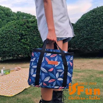 iSFun 繽紛印花 大容量方型手提保冷保溫便當包 圖案可選