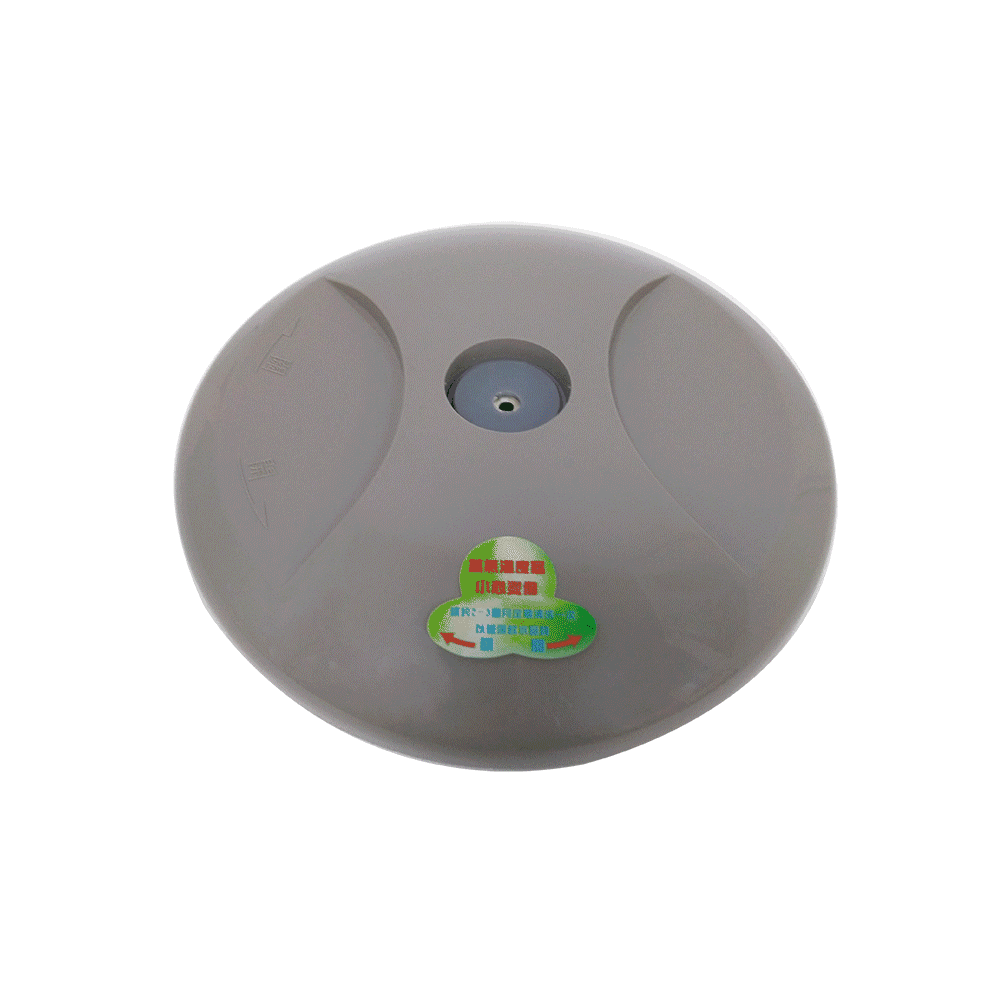 友情牌 RA-5532 - 詳情9