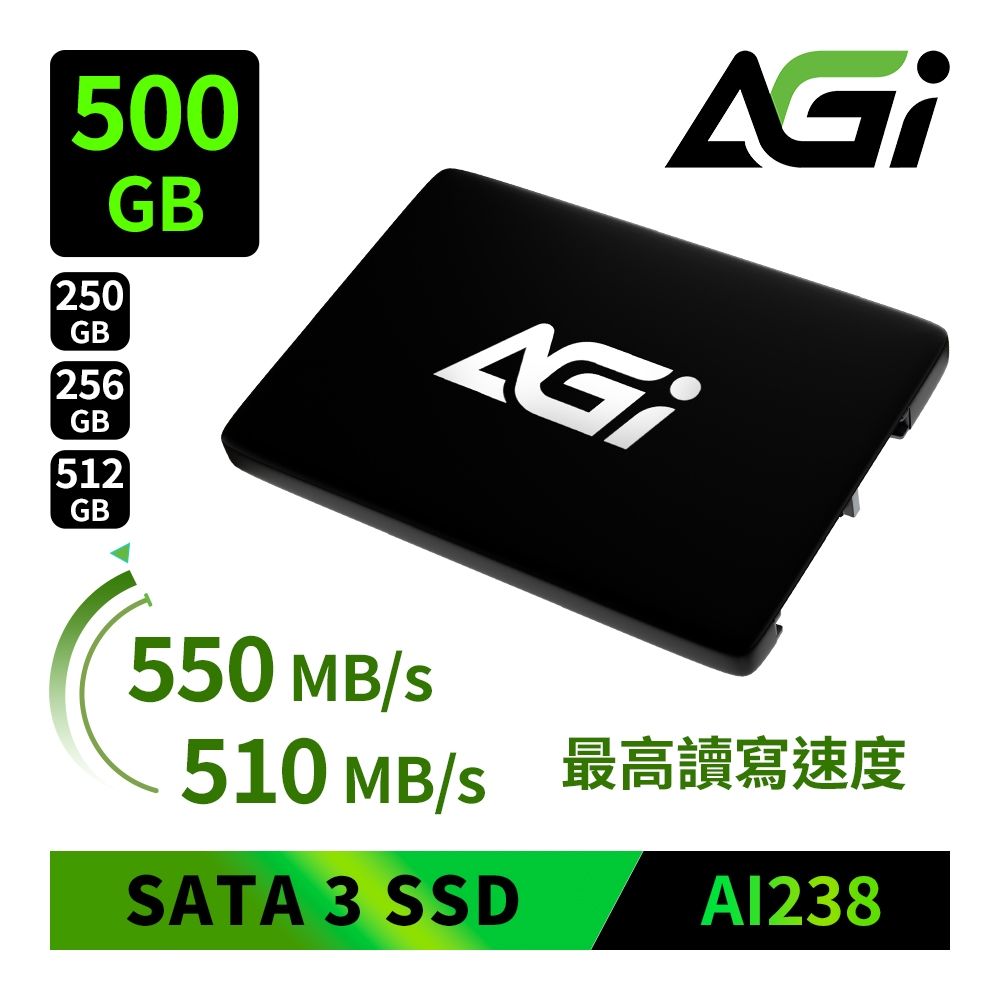 AGI亞奇雷AI238 500GB 2.5吋SATA3 SSD 固態硬碟| Agi 亞奇雷| Yahoo