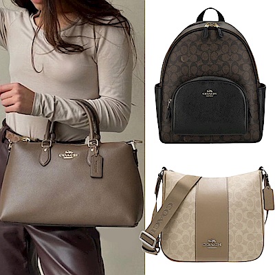 COACH x MJ 精選兩用包 / 斜背包 多款均一價