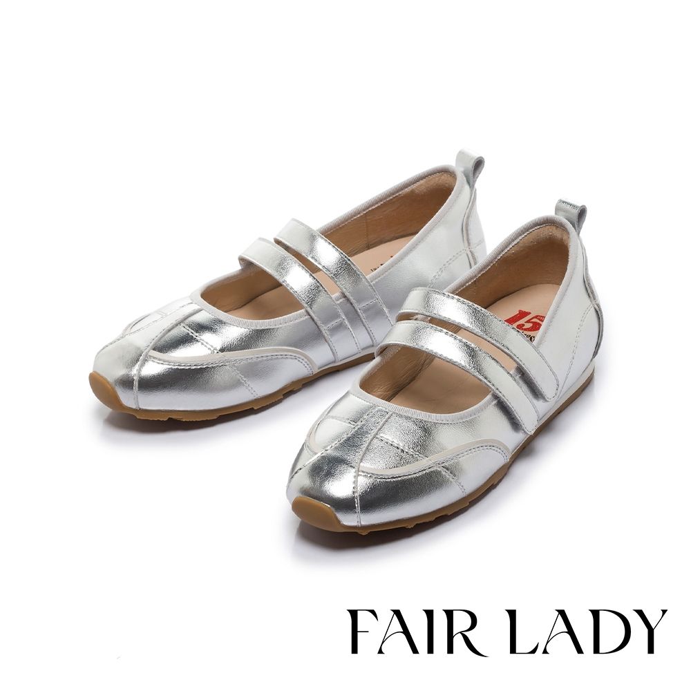 FAIR LADY 軟實力 經典學院風雙帶免綁帶休閒阿甘鞋 銀 (5M3142)