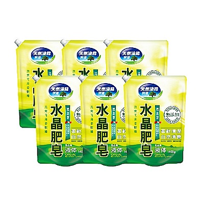 【南僑水晶】防霉清爽型水晶肥皂液體洗衣精補充包1400gX6包(薄荷草香/天然成分/低敏/迷迭香)