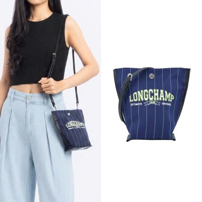 LONGCHAMP ESSENTIAL系列運動風棉質帆布細條紋斜背包(迷你/海軍藍)