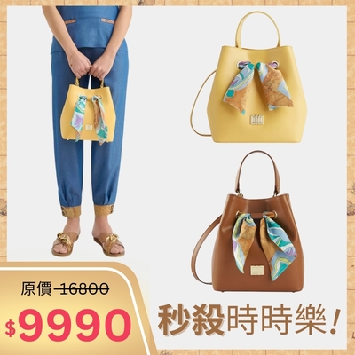 Alviero Martini 義大利地圖包 印花絲巾牛皮水桶包-兩色任選