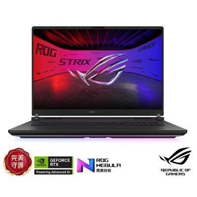 ASUS G835LXG 18吋4K電競筆電 (Core Ultra 9 290HX Plus