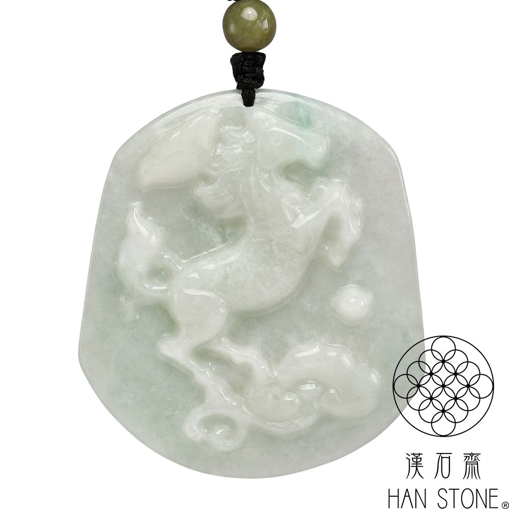 漢石齋】天然翡翠A貨馬上有錢玉珮吊墜飄花種(49*55*8mm) | 漢石齋