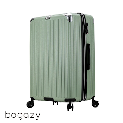 Bogazy 冒險奇旅 26吋杯架/防爆拉鍊/煞車避震輪/掛勾/輔助提把/海關鎖/可加大行李箱(抹茶綠)