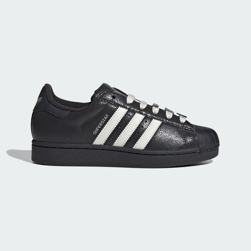adidas gazelle silver green womens ADIDAS SUPERSTAR II ( )