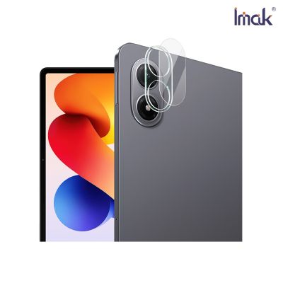 Imak 艾美克 Redmi 紅米 Pad 2 Pro 12.1 鏡頭玻璃貼(一體式)