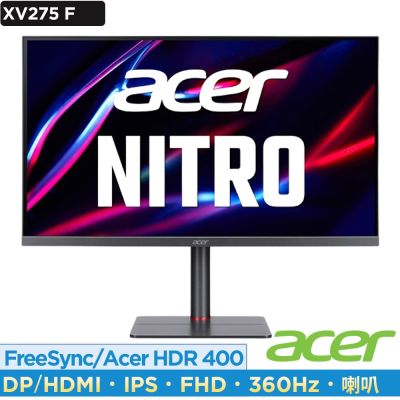 Acer 宏碁 Nitro XV275 F 27型IPS電競螢幕 AMD FreeSync Premium