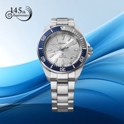 SEIKO 精工 Prospex 145週年限量紀念 200米潛水機械錶 開學購物季 送禮首選(HBB001/4R35-06K0B) SK045