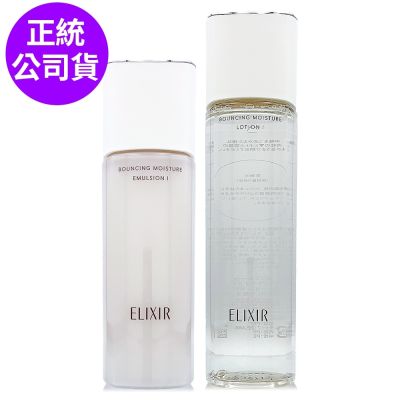 Shiseido東京櫃 *SHISEIDO資生堂 怡麗絲爾膠原彈潤精華水170ml +怡麗絲爾膠原彈潤精華乳130ml(滋潤型/正統公司貨)